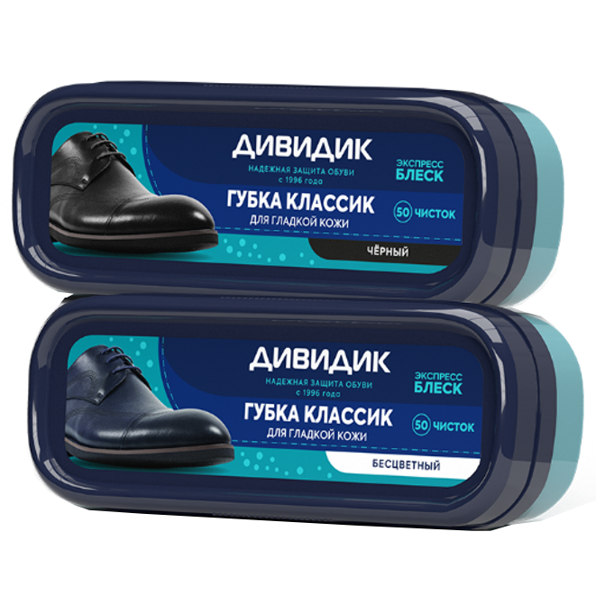 Губка классик